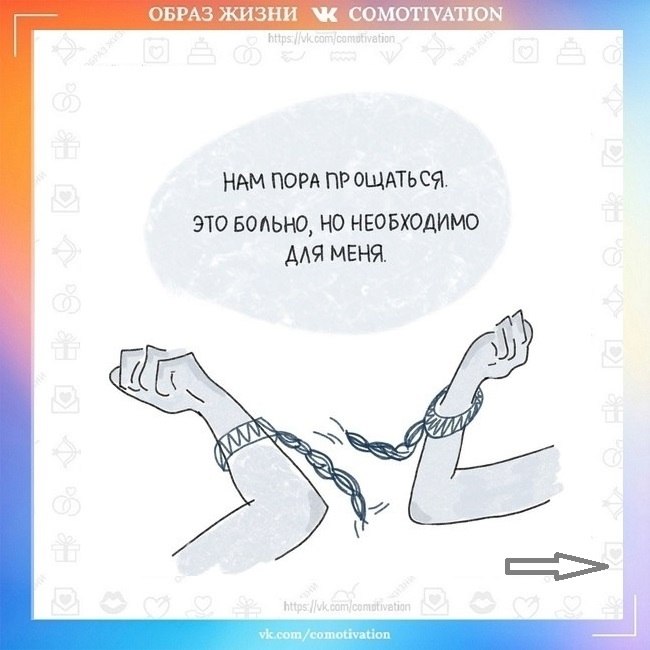 ��� ������, �� ������ ��� ����������� ������ ��� - 3
