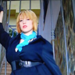 �������, ���������, 41 ���