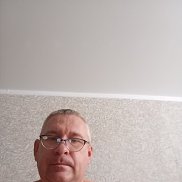 �������, 45 ���, ��������