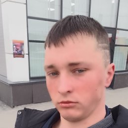 ���������, ������, 20 ���