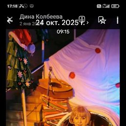 ����, ������, 63 ����