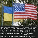 ���� ���������, ������, 67 ��� - ��������� 21 ������� 2026 � ������ ���� ������� - �� ������ !!!�