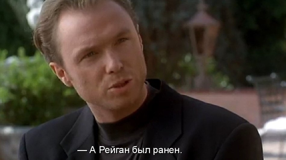 ������������� / The Bodyguard, 1992.dir. Mick Jackson - 3