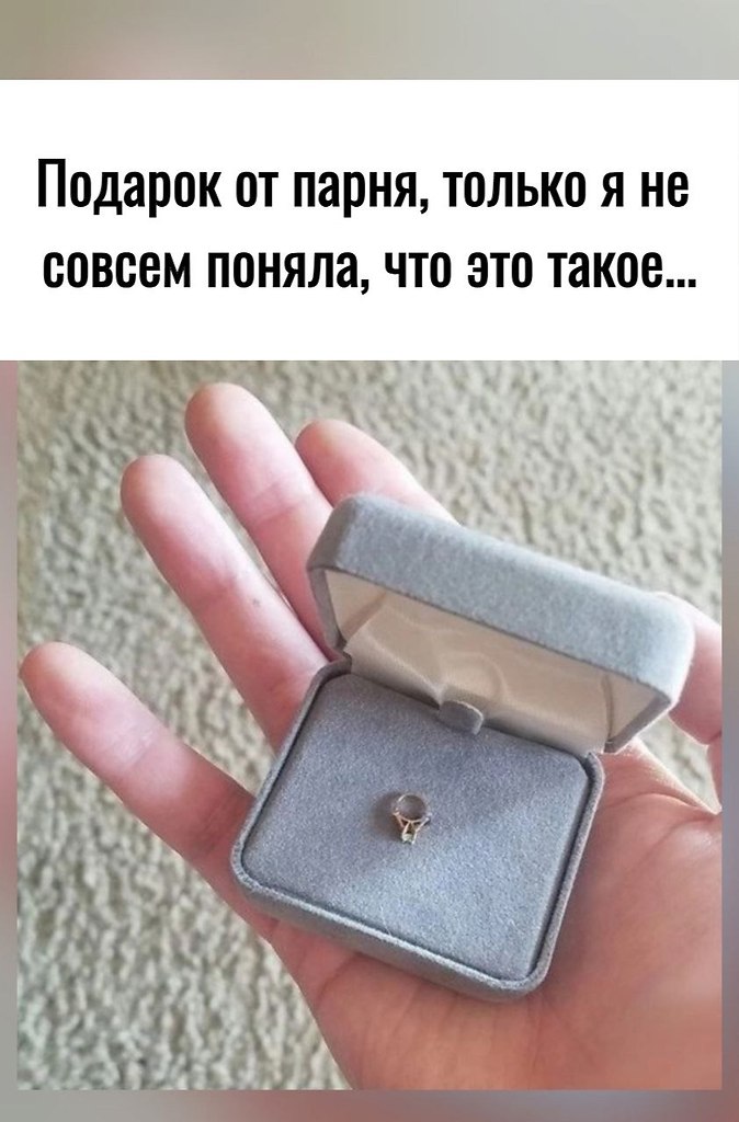 �� ��� ������� ����� ��������... ��� ��� ��� ������?