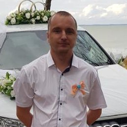 �����, ������������, 45 ���