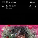 ���� ����� ��������, �������, 47 ��� - ��������� 6 ����� 2025 � ������ ���� ����������