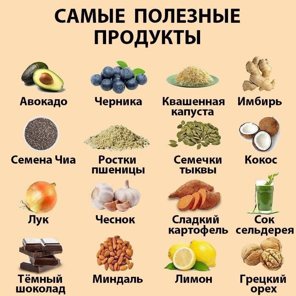   :