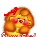 ���� ����, ������, 34 ���� - ��������� 30 ����� 2025