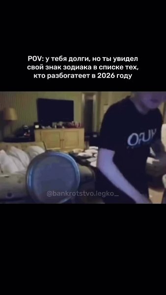 ���������� �� ����, ����� �����������!)