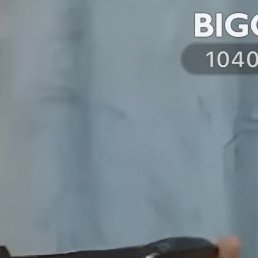 Tabris, ����, 32 ����