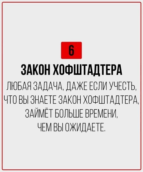 � �����, �� ��� ��������! - 7