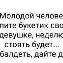  , -, 56  -  9  2025    