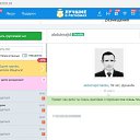 ���� ������ �� ��������!, ������������, 35 ��� - ��������� 26 ����� 2025 � ������ ���� ����������