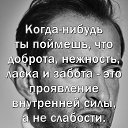 ���� *Natali*, ������ - ��������� 22 ������ 2024 � ������ ������ ��������