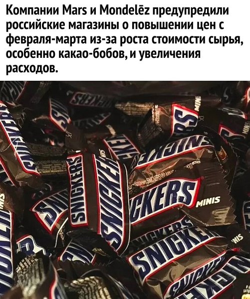 . ��������� ����� ������������� - �������������� � ������ �� ��� �����! - 2