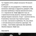 ���� �����, ������ �����, 63 ���� - ��������� 3 ��� 2025 � ������ ���� ����������