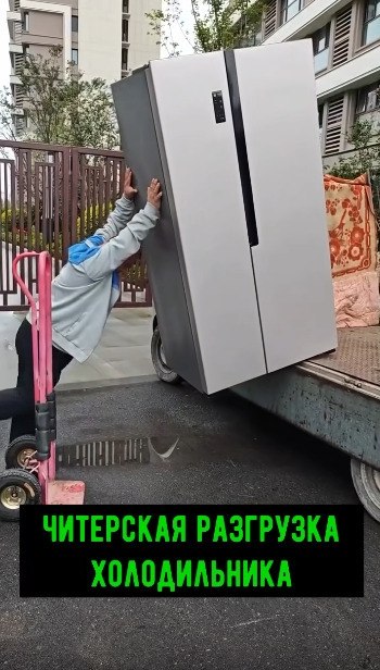 � ���� ������� � ���� ����! ����� �� ��� �������� - 2