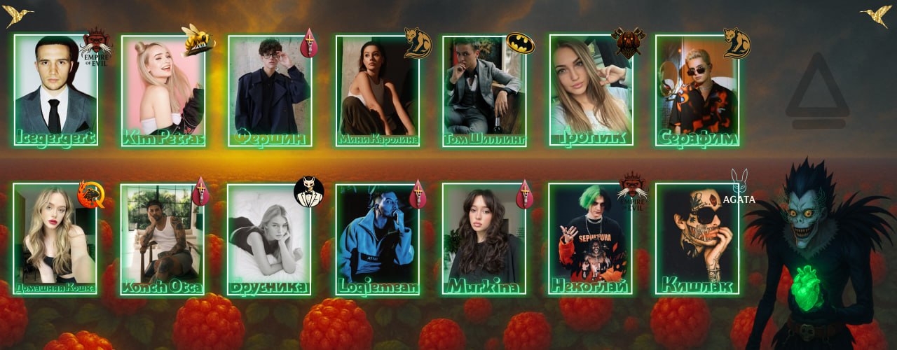 ! !  ,    .      ...