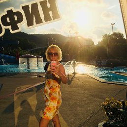 Nika, 50, 