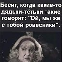 ���� Alex, ������� - ��������� 9 ������ 2025 � ������ ���� ����������