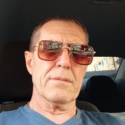 ������, ������, 61 ���