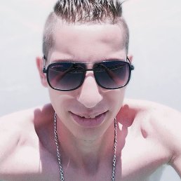 ����, ����, 33 ����