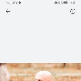 �����, ������, 44 ����