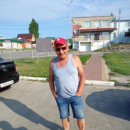 ��������, 56 ���, �������