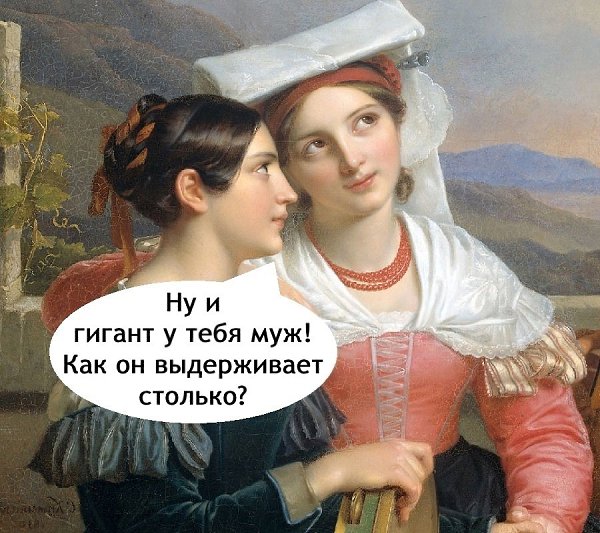 Ну за неделю 14 раз, кажется, вроде много. А 730 раз за год, это так мало. - 2