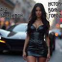 ���� Parlament, ����������� - ��������� 3 ���� 2025 � ������ ������ ��������