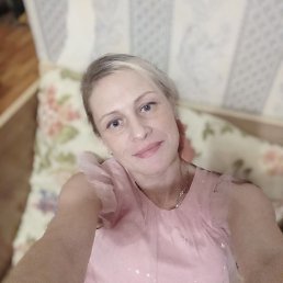 ����, ���������, 44 ����