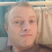 ���������, 33 ����, ������