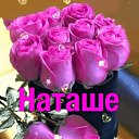 ���� ������, ������������ - ��������� 17 ������� 2025 � ������ ������ ��������