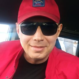 �����, ������, 44 ����