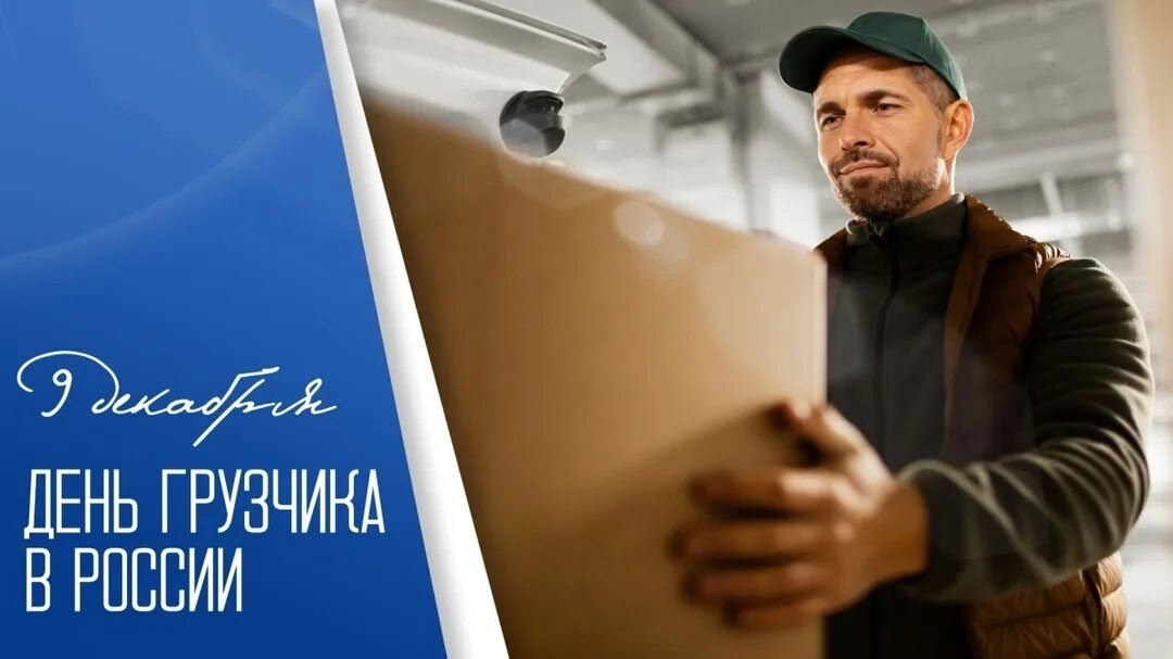 : , , , , , , , , ,  - 8