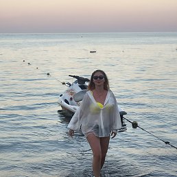 ��������, ��������