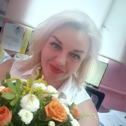 �������, 44 ����, �����