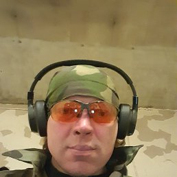 �������, 49 ���, ����