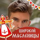 ���� Dj�lex, ��� - ��������� 22 ����� 2024 � ������ ���� ����������