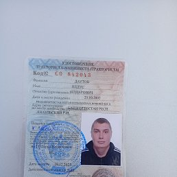 ���� �����, ���, 60 ��� - ��������� 1 ���� 2026
