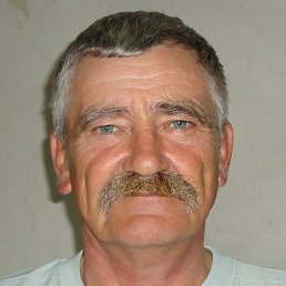 �������, ������, 75 ���