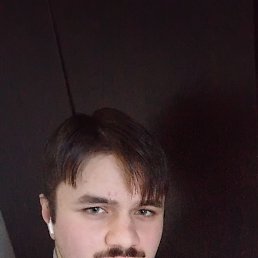 Luka, 19, 