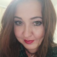 �����, 39 ���, �����������