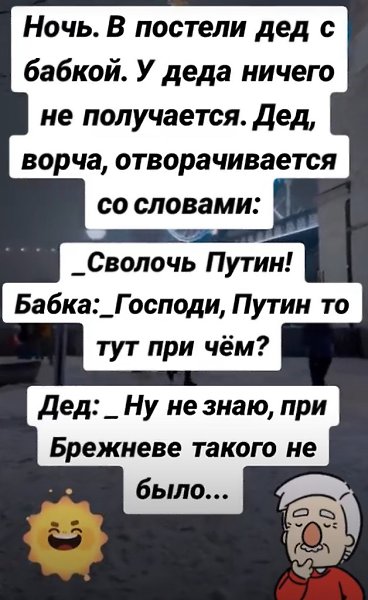 ������� - 6 ��� 2025 � 00:21