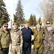 �����, 47 ���, ���������