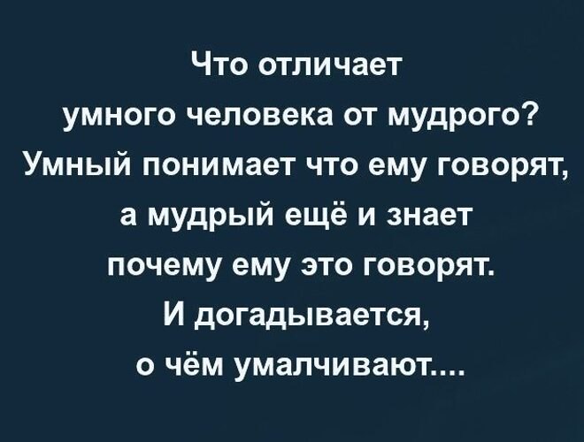 �� ����� ������! - 27 ������ 2026 � 21:18