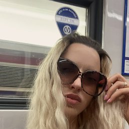 �����, �����-���������, 30 ���