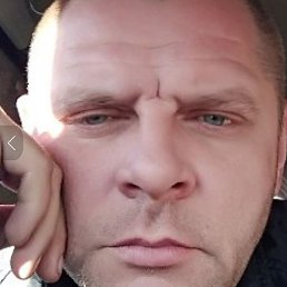 �������, �����������, 45 ���