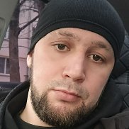 �����, 33 ����, ������