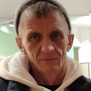 ������ ���������, 53 ����, ������������